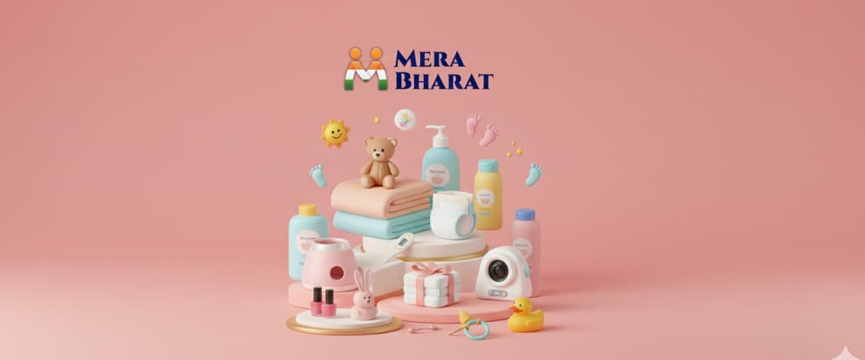 WhatsApp Image 2026-01-29 at 10.02.58 AM (1)