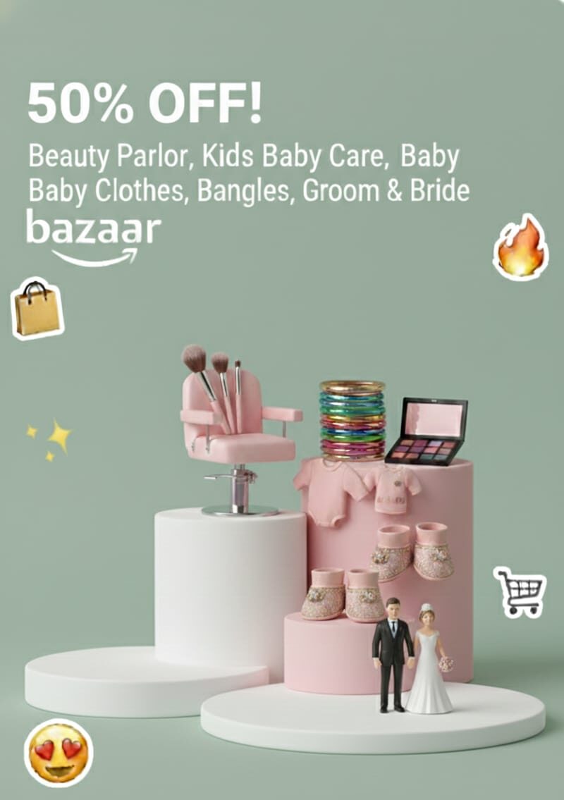 WhatsApp Image 2026-02-02 at 2.17.47 PM (2)