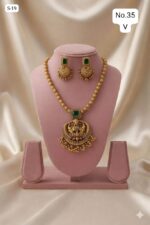 Temple Jewellery Necklace Set 25 % - Image 5