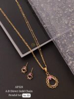 A .D Direct Gold Chain Pendal Set 25 % - Image 14