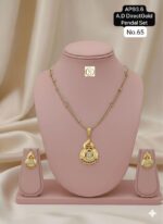 A .D Direct Gold Pendal Set 25 % - Image 7