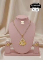 A .D Direct Gold Pendal Set 25 % - Image 6