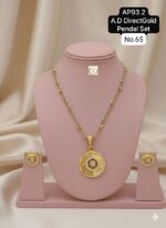 A .D Direct Gold Pendal Set 25 % - Image 4