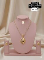 A .D Direct Gold Pendal Set 25 % - Image 2