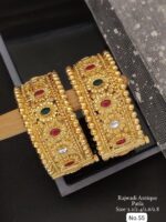 Rajwadi Antique Patla 25 % - Image 6