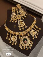 Brass High Gold Heritage Set 25 % - Image 2