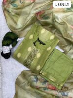 Veerti Kurta ,Trousers ,And A Floral dupatta. - Image 2