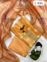 Veerti Kurta ,Trousers ,And A Floral dupatta. - Image 4