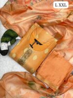 Veerti Kurta ,Trousers ,And A Floral dupatta. - Image 7