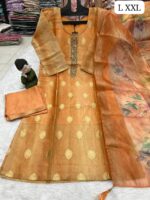 Veerti Kurta ,Trousers ,And A Floral dupatta.