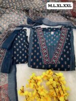 Navy Blue A Line Printed Premium Cotton Suit - Image 9
