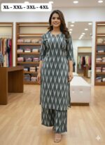 Presenting By New Special Party Wear Dresses Dupatta pant