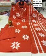 Pure Mal Cotton Aline Side Cut Kurti ,Pant ,Duppata