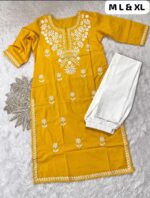 New Latest Beautiful Cotton Kurta Set