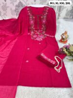 Emboidered salwar kameez set - Image 2