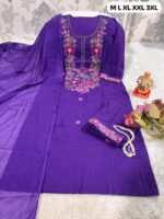 Embroidered salwar kameez set - Image 2