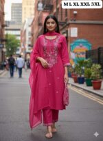 Emboidered salwar kameez set