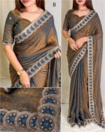 INDIAN SAREE