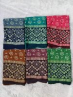 INDIAN SAREE