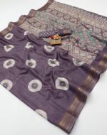 30% OFF DOLA SARRE - Image 2