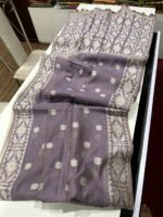 AMDANI IN MUGA COTTON MUGA COTTON JAMDANI