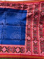 PURE PATOLA SILK DOUBLE IKKAT SAREE - Image 4
