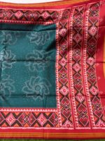 PURE PATOLA SILK DOUBLE IKKAT SAREE - Image 2