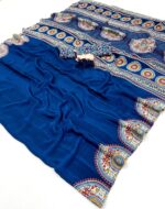 DOLA SHAREE - Image 2