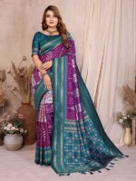 INDIAN SHAREE