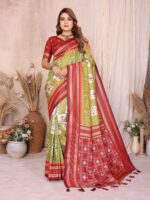INDIAN SARRE