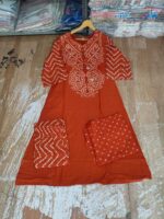 17% OFF KURTI - Image 2