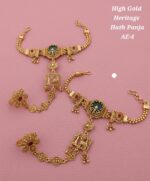 high gold heritage hath panja