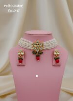 polki chuker set d-46