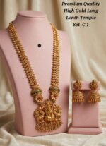 premium Quality high gold long lenth templet set C-4 - Image 3
