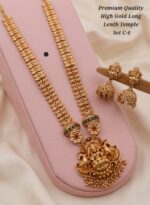 premium Quality high gold long lenth templet set C-4