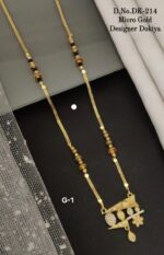 micro gold designer dokiya - Image 12