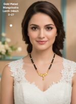 gold plated mangalsutra lenth 24 inch D-20 - Image 7