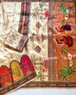 DOLA SILK SAREE