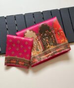 13% OFF DOLA SAILK SAREE
