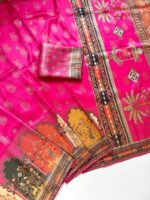 13% OFF DOLA SAILK SAREE - Image 2