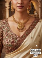 high gold temple set b-13