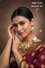 high gold rajvadi set J-1