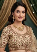 premium Quality high gold set f-3