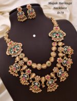 majak heritange necklace d-77 - Image 3