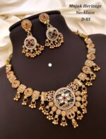 majak heritange necklace d-81