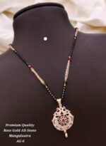 premium Quality rose gold ad stone manlsutra ag-1 - Image 4