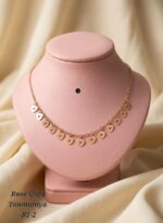 rose gold tanmaniya rt-1 - Image 3