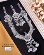 oxodize silver kandora & juda - Image 12