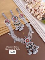 oxodize silver kandora & juda - Image 11