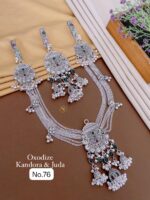 oxodize silver kandora & juda - Image 10